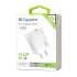 25W C Port Charging Adapter (white)