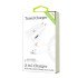 2 in 1 Charger for Samsung Micro USB v8 v9 (QC)