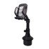 4215 Car Cup Holder