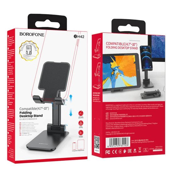 BH42 Folding Desktop Stand (black) BH42 Folding Desktop Stand (black)