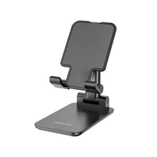 BH42 Folding Desktop Stand (black) BH42 Folding Desktop Stand (black)