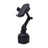 SQ515 One Button Release Phone Cup Holder