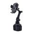 SQ517 Universal Phone Cup Holder