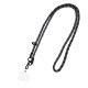 Carrying String For Phones (grey)