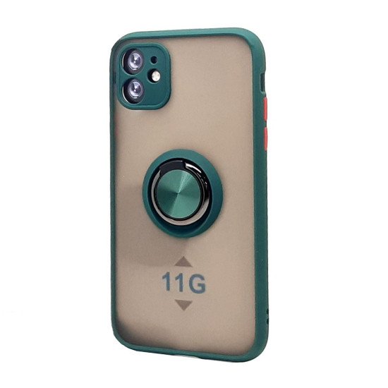 TPU Case w/ Magnetic Ring for iPhone 11 (green) TPU Case w/ Magnetic Ring for iPhone 11 (green)