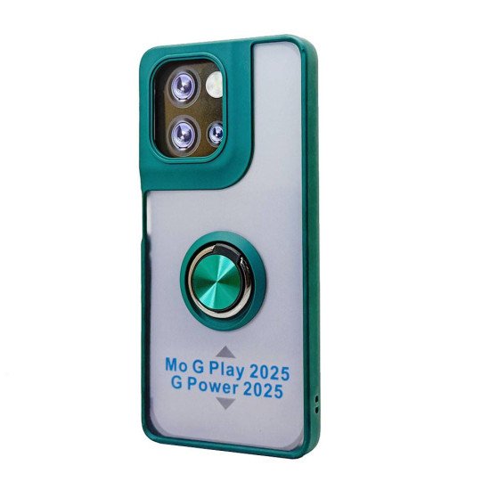 TPU Case w/ Magnetic Ring for Moto G Power / G Play 2025 (green) TPU Case w/ Magnetic Ring for Moto G Power / G Play 2025 (green)