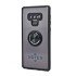 TPU Case w/ Magnetic Ring for Samsung Note 9 (black)