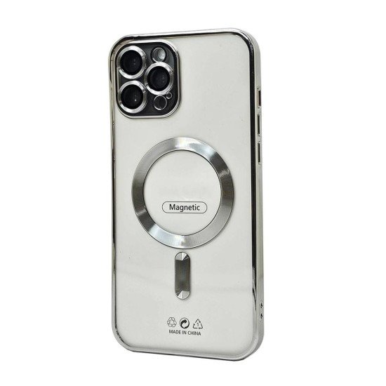 Electroplated Magsafe TPU Case for iPhone 14 Pro (silver) Electroplated Magsafe TPU Case for iPhone 14 Pro (silver)