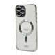 Electroplated Magsafe TPU Case for iPhone 14 Pro (silver) Electroplated Magsafe TPU Case for iPhone 14 Pro (silver)