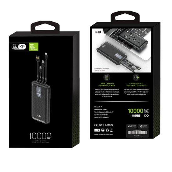 KP17 10k mAh Power Bank w/ Built-in Cable (black) KP17 10k mAh Power Bank w/ Built-in Cable (black)