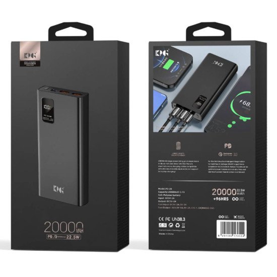 20K mAh 22.5W Power Bank (black) 20K mAh 22.5W Power Bank (black)