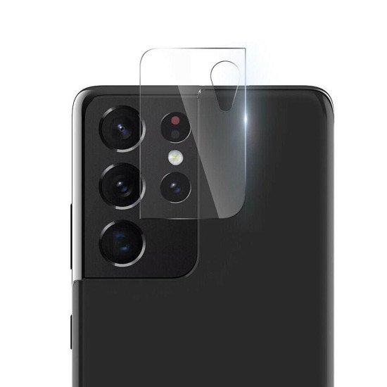 Back Camera Protector for Samsung Galaxy S21 Ultra (clear) Back Camera Protector for Samsung Galaxy S21 Ultra (clear)