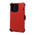 Defender Case w/ Clip For iPhone 16 Pro (red)
