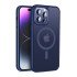 Skin Shield Magsafe TPU Case for iPhone 12 Pro Max (blue)