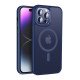 Skin Shield Magsafe TPU Case for iPhone 15 Plus (blue) Skin Shield Magsafe TPU Case for iPhone 15 Plus (blue)