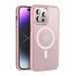 Skin Shield Magsafe TPU Case for iPhone 16 Pro (pink)