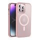Skin Shield Magsafe TPU Case for iPhone 15 Plus (pink) Skin Shield Magsafe TPU Case for iPhone 15 Plus (pink)